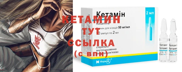 apvp Белоозёрский