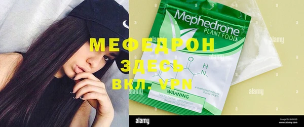 apvp Белоозёрский