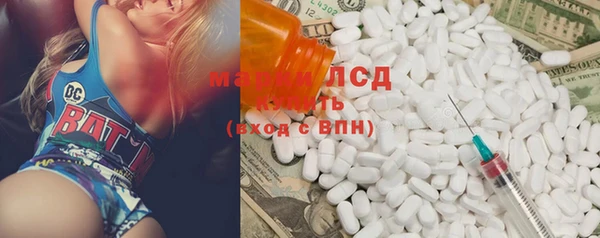 прущие крисы Беломорск