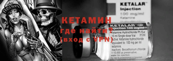 apvp Белоозёрский