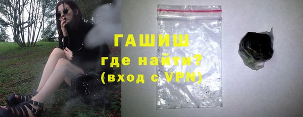 apvp Белоозёрский