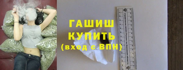 прущие крисы Беломорск