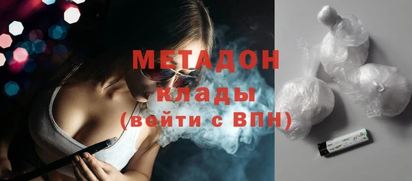 apvp Белоозёрский