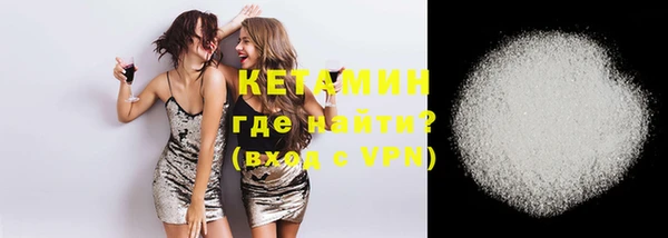 прущие крисы Беломорск