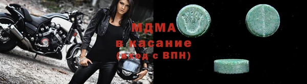 марихуана Белокуриха