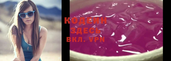 прущие крисы Беломорск