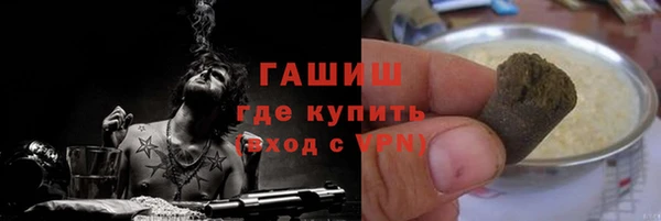 apvp Белоозёрский