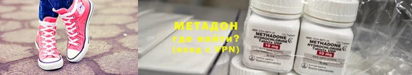 марихуана Белокуриха
