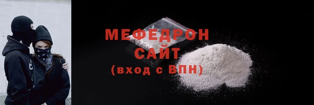 apvp Белоозёрский