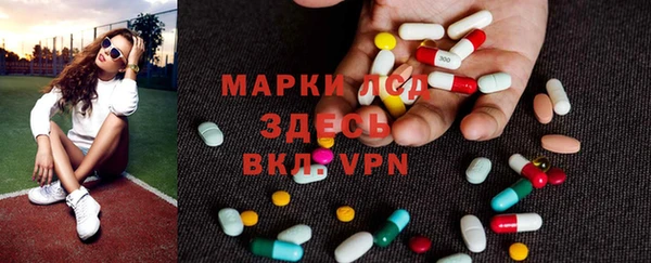 apvp Белоозёрский