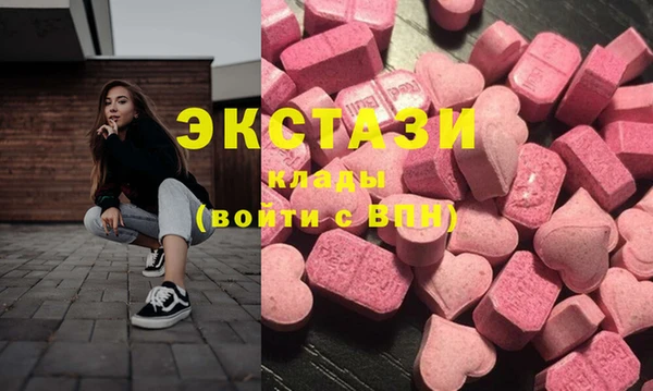 прущие крисы Беломорск