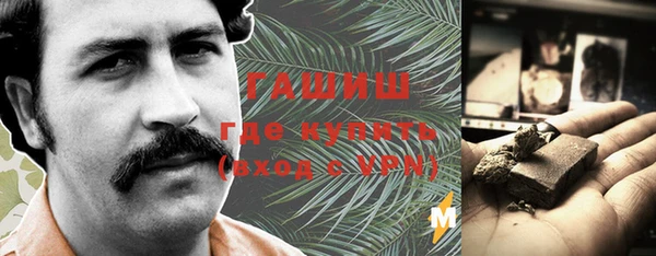 apvp Белоозёрский