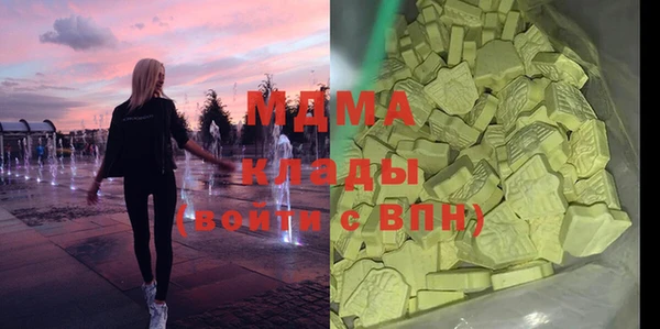 прущие крисы Беломорск