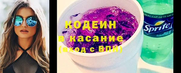apvp Белоозёрский