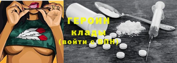 apvp Белоозёрский