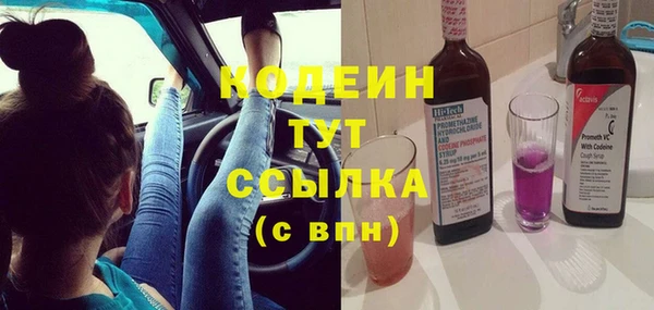 прущие крисы Беломорск