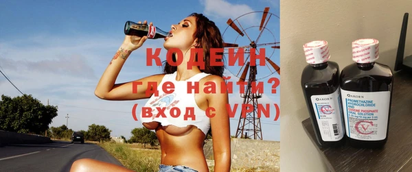 apvp Белоозёрский